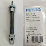 سیلندر قلمی فستو