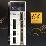 سرو موتور کینگ سرو