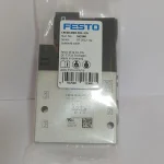 شیر برقی فستو