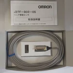 سنسور لرزش امرن