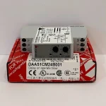 رله کارلوگاوازی