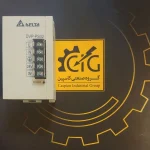 منبع تغذیه ریلی دلتا