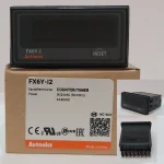 شمارنده دیجیتال آتونیکس