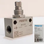 فلوکنترل بین راهی فستو