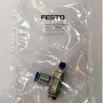 شیر کنترل جریان یکطرفه فستو