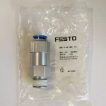 شیر یکطرفه فستو