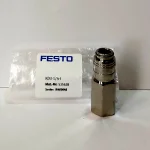 فیش کوپلینگ فستو