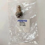 کوپلینگ فستو