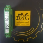 تهویه کننده سیگنال فونیکس کانتکت