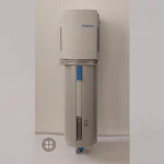 آب گیر فستو