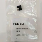 سنسور مجاورتی