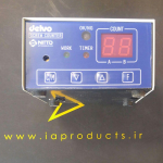 شمارنده بست پیچ دلوو