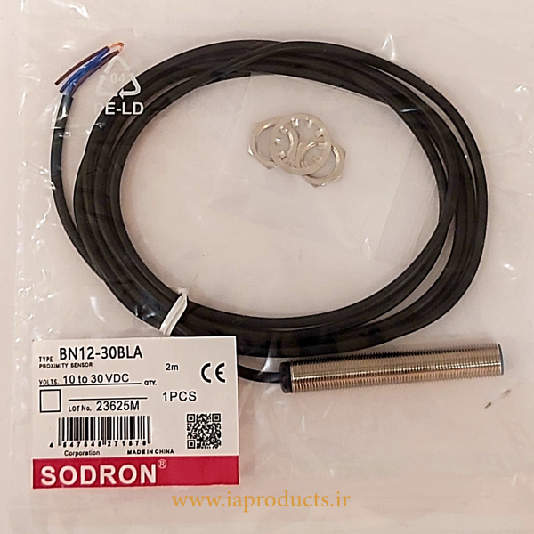 سنسور سودرن