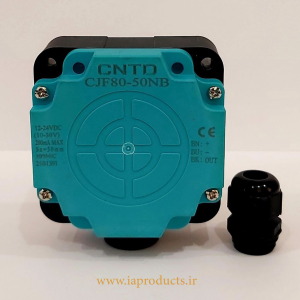 سنسور مجاورت القایی مکعبی