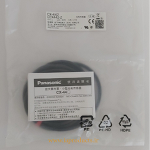 سنسور پاناسونیک