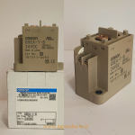 رله قدرت امرن