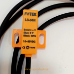 سنسور القایی دید از بغل